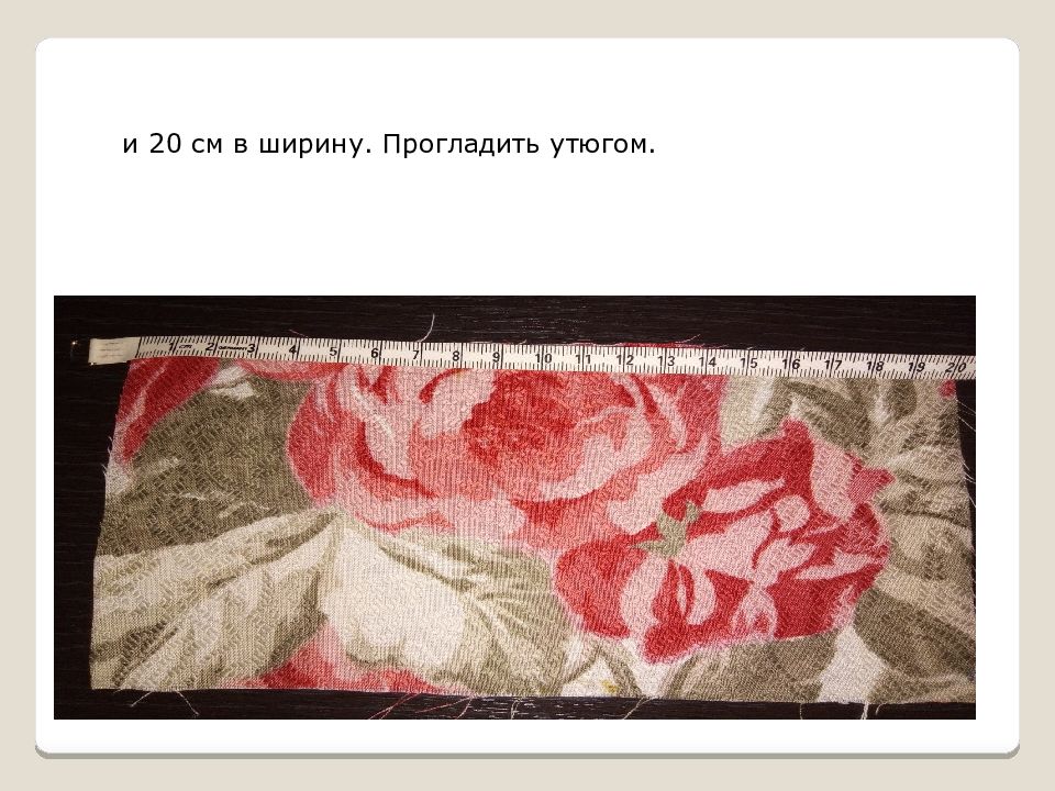 Наступила осень, перелётные птицы улетают в тёплые края, но мы не грустим и