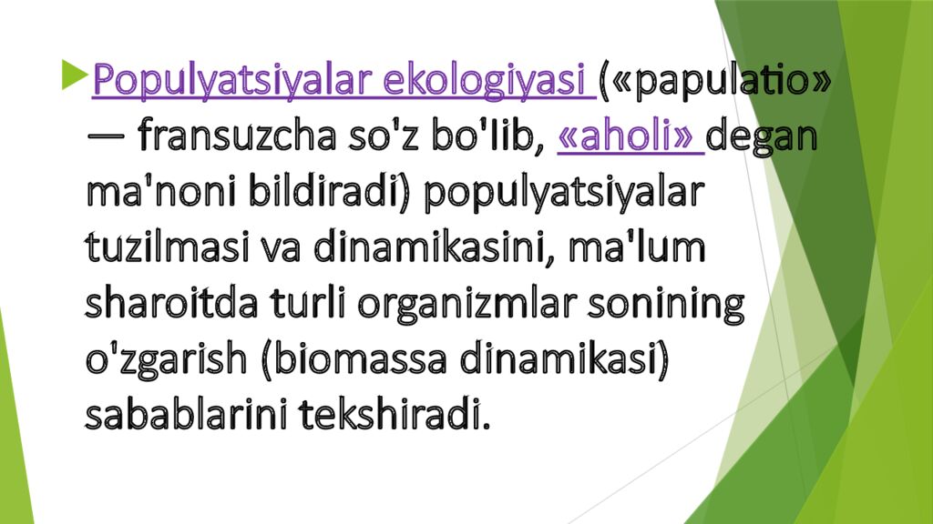 Tabiat bilan tanishtirish orqali maktabgacha yoshdagi bolalarda ekologik