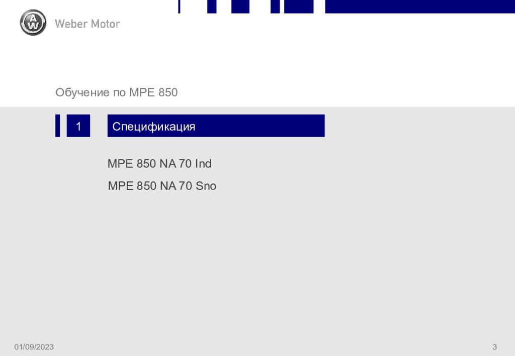 Search mpe uz. Search mpe uz