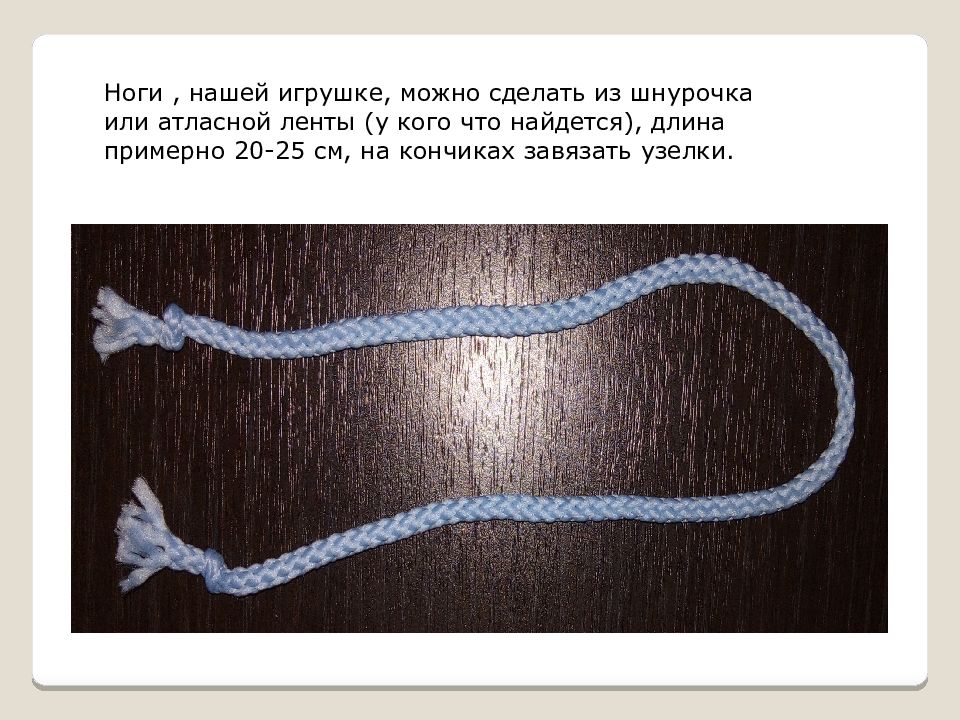 Наступила осень, перелётные птицы улетают в тёплые края, но мы не грустим и