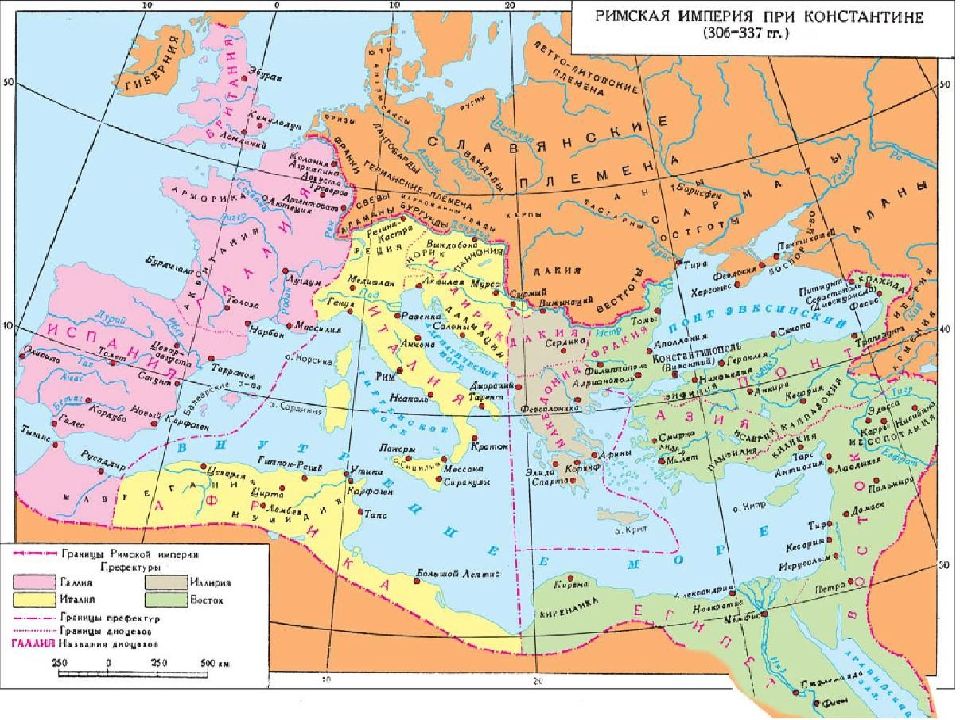 Римская империя при константине карта