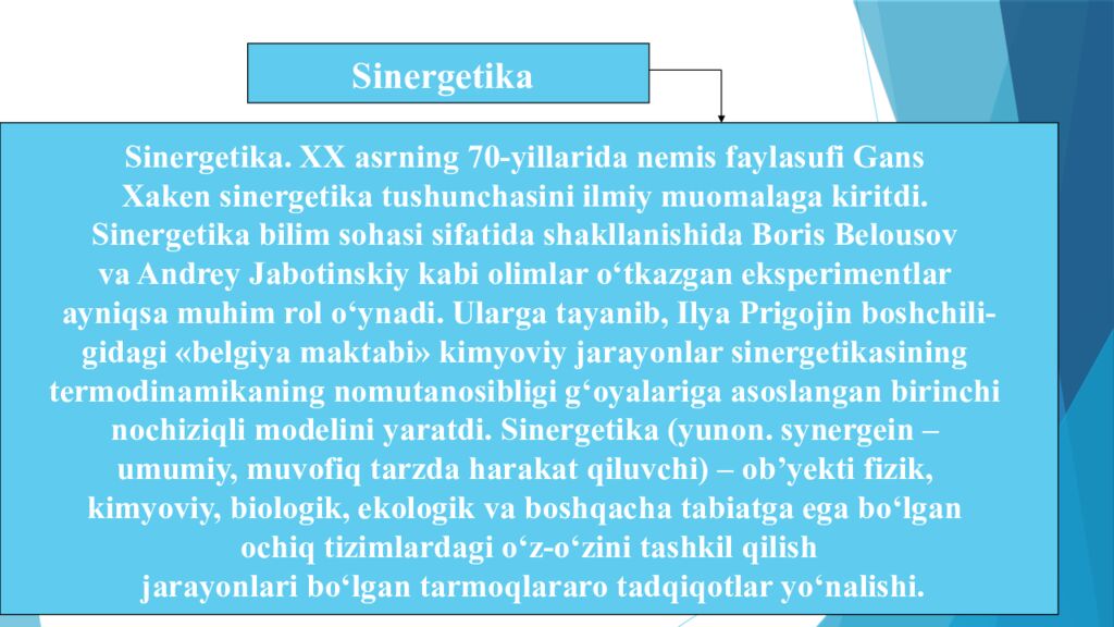 Mavzu : RIVOJLANISH FALSAFASI reja 1. Rivojlanish, tarakkiyotning