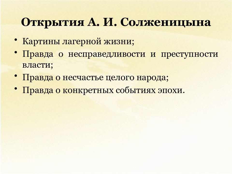 Ртк и гпс в машиностроении альбом схем и чертежей ю м соломенцев