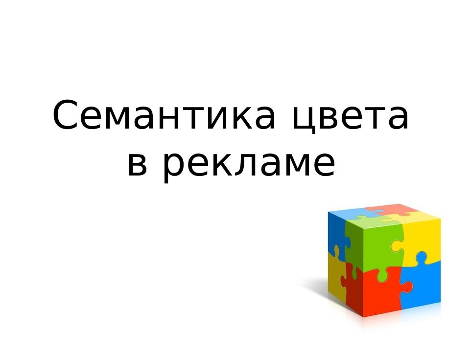 Но и приятно волнующий детская комната это самый настоящий самостоятельный