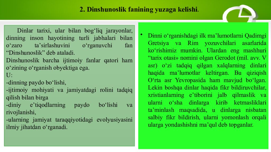 NAVOIY INNOVATSIYALAR UNIVERSITETI