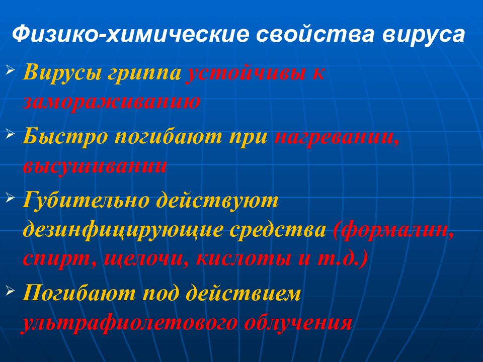 Презентация на тему мыла прошлое настоящее будущее