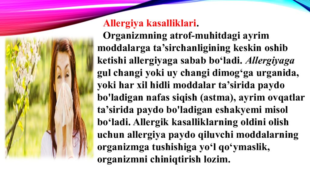 nafas olishning boshqarilishi. Nafas olish organlari kasalliklari nafas olishning boshqarilishi. Nafas olish organlari kasalliklari