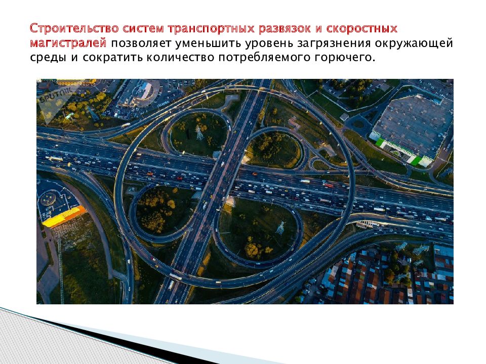 Этапы в развитие сюжта. Композиция завязка кульминация развязка. Что такое развязка действия. Экспозиция завязка развитие действия кульминация развязка. Кульминация развязка завязка и экспозиция.
