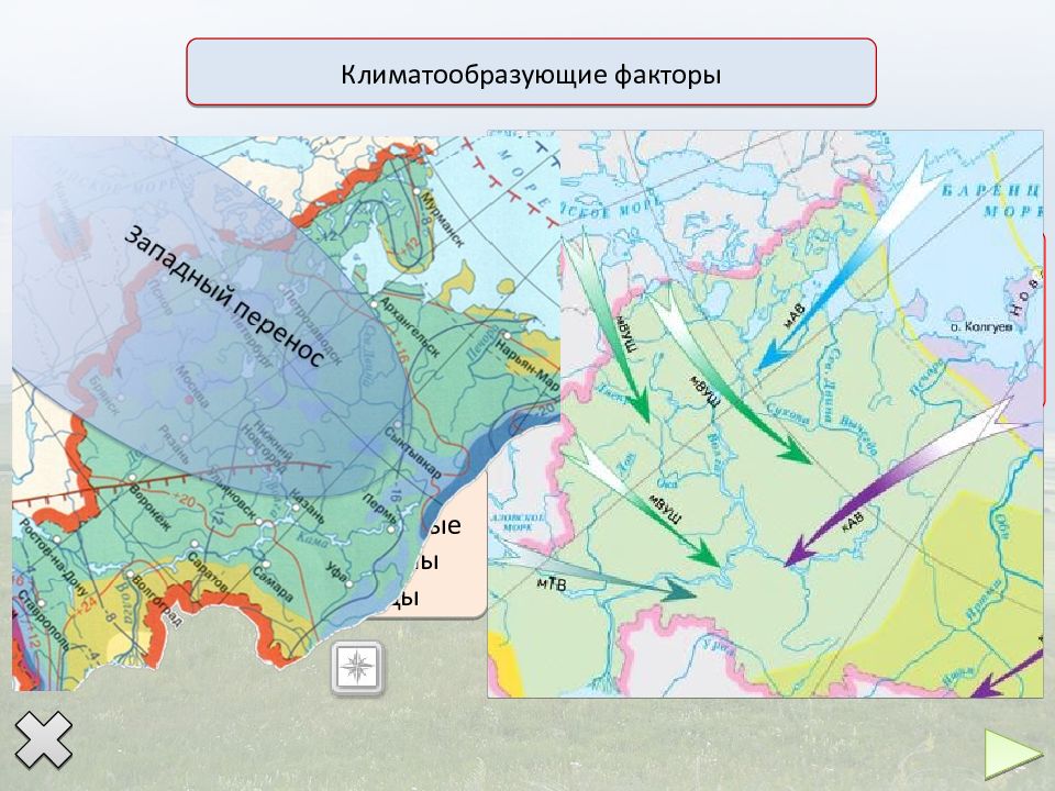 Климат восточно европейской равнины. Климатическая карта Восточно-европейской равнины. Климатические пояса Восточно европейской равнины на карте. Карта климата Восточно европейской равнины. Климатообразующие факторы карта.