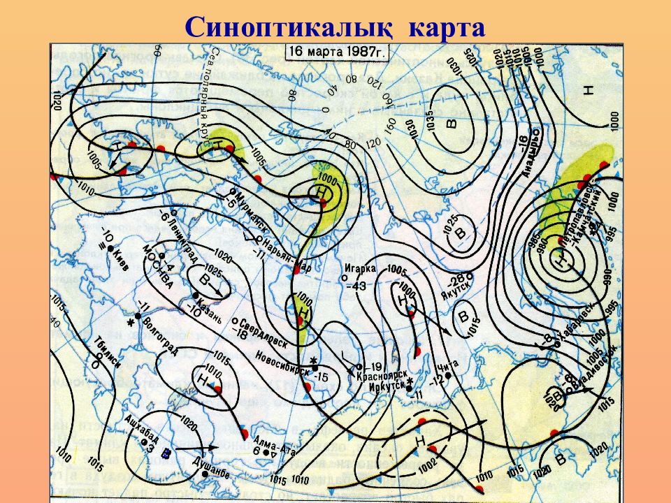 Карта погоды красноярск