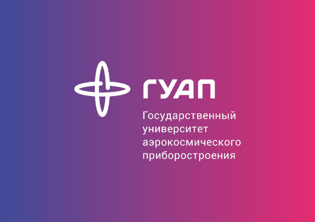 1 5 Метрология в старших классах стратегия проектной деятельности Епифанцев