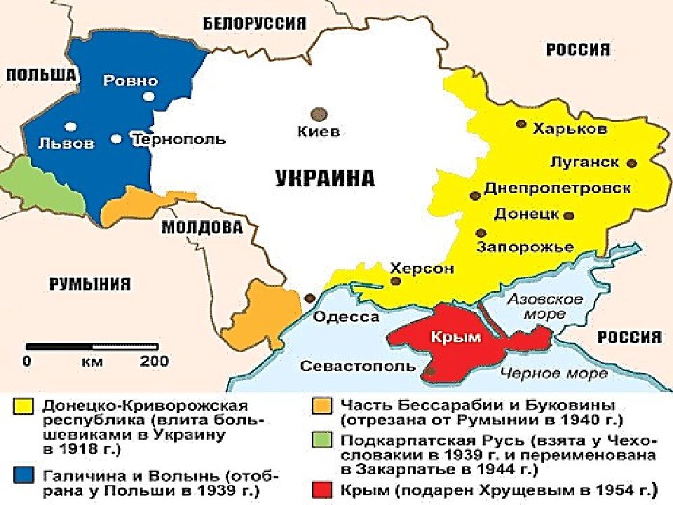 Карта украинской народной республики 1918