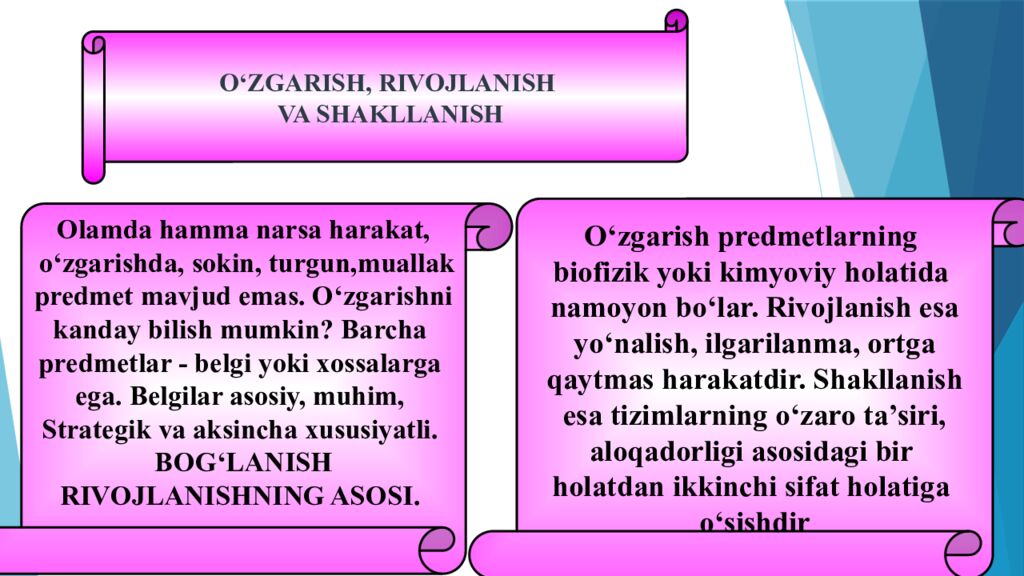 Mavzu : RIVOJLANISH FALSAFASI reja 1. Rivojlanish, tarakkiyotning