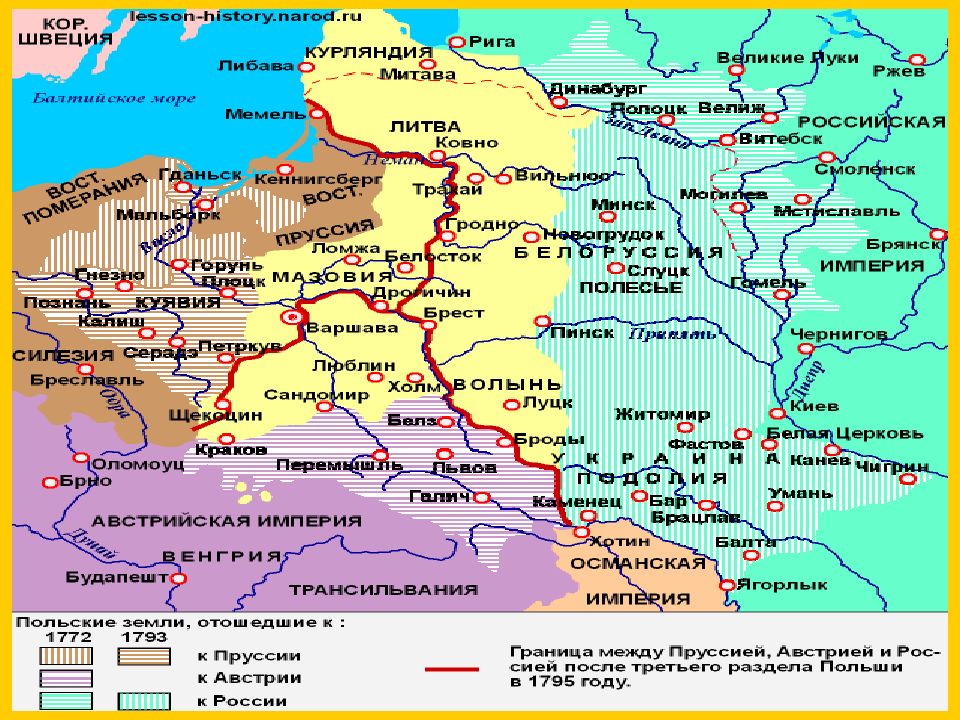 Карта речи посполитой 1772 года