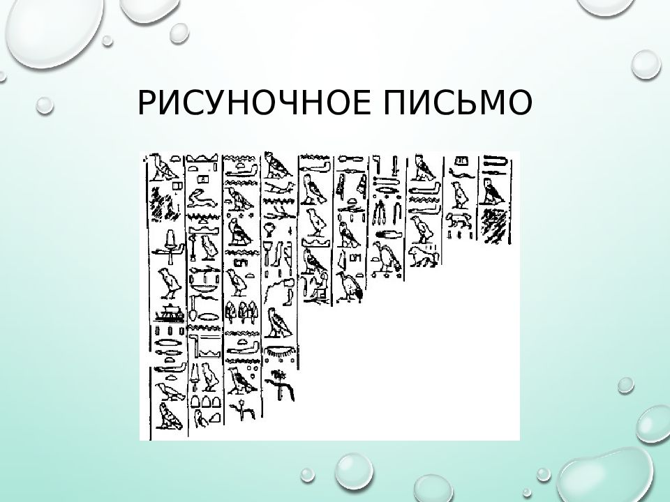 Шейгал семиотика политического дискурса