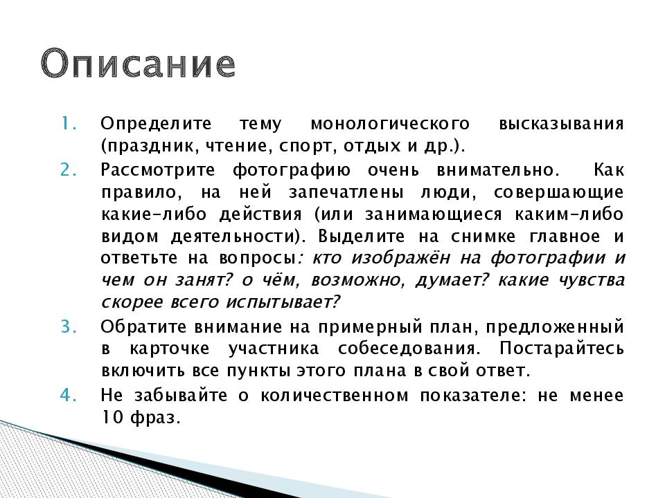 Локальная сеть служит для. Права дворянства вывод. Карта, служащая для связи ПК В пределах одного предприятия, помещения:. Как ты думаешь чем являются гербы для государства рода семьи.