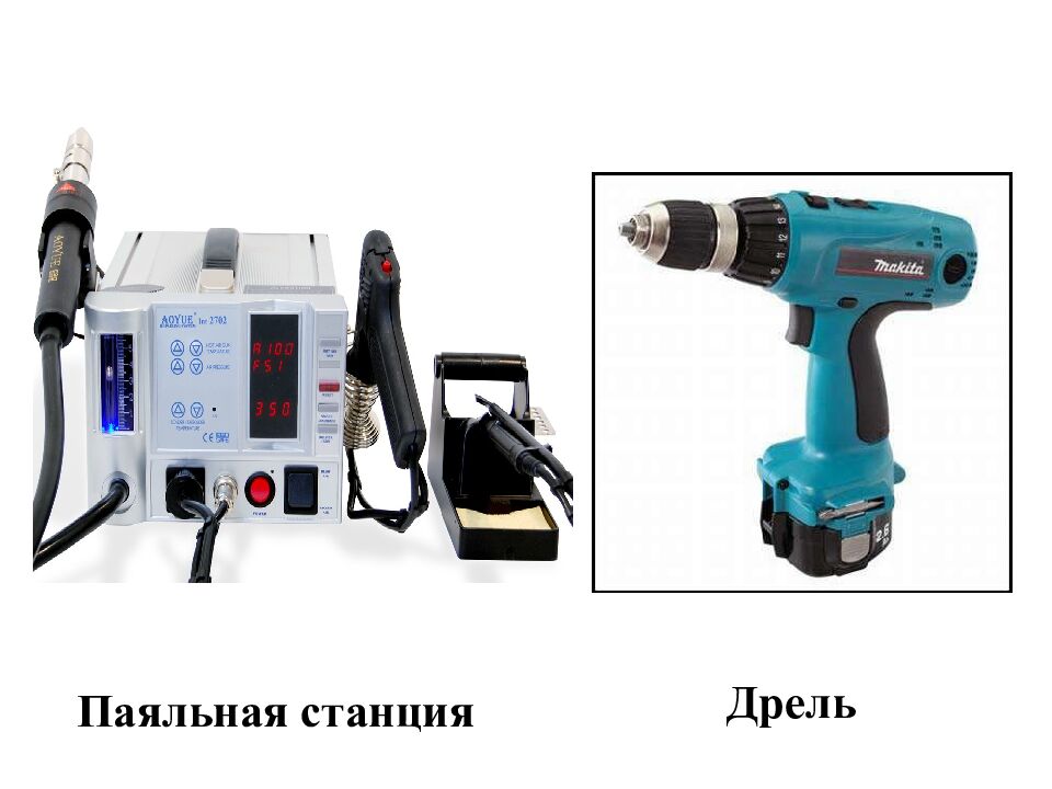 Владивостокский судостроительный колледж» Специальность 26.02.04 «Монтаж и