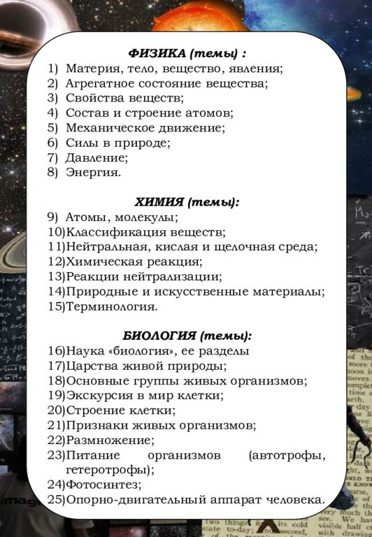 МӘСЕЛЕ ЕСЕПТЕР 5-6 сынып Алматы, 2023