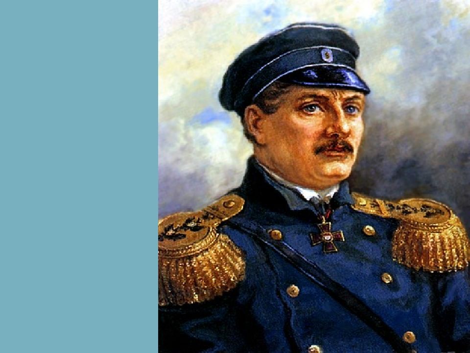 Адмирал 1 читать. Адмирал Нахимов флотоводец. Портрет Нахимова Адмирала.