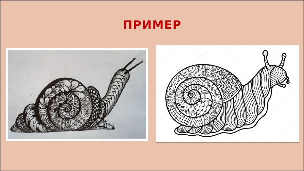 Шокорова л в стилизация в дизайне и декоративно прикладном искусстве