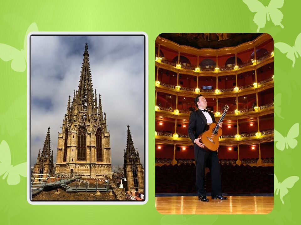 По странам и континентам. Музыка народов мира