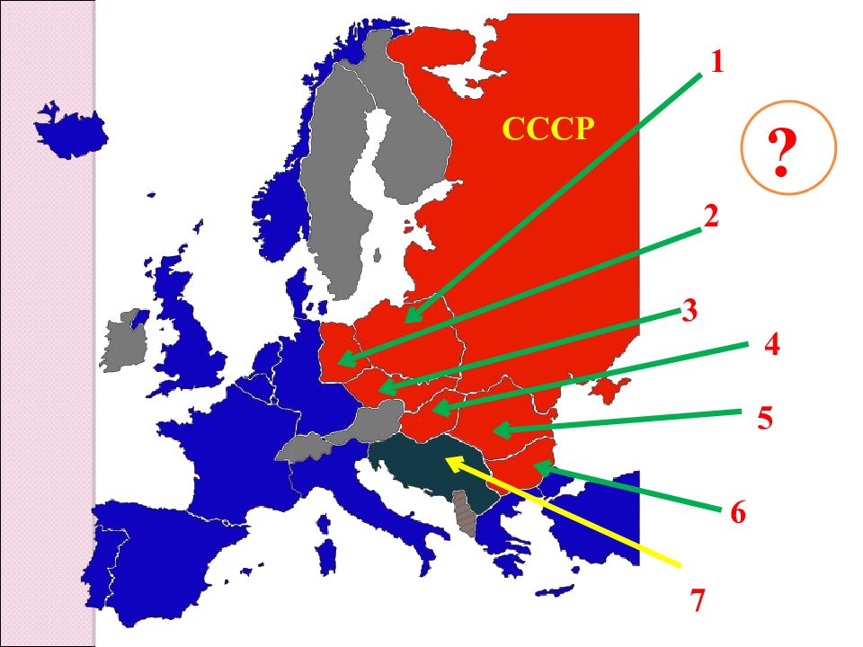 Апогей сталинизма 1945 1953 гг. Апогей тоталитарного режима (1945–1953 гг.). Апогей сталинизма 1945-1953. Апогей сталинской тирании (1945-1953 гг.).