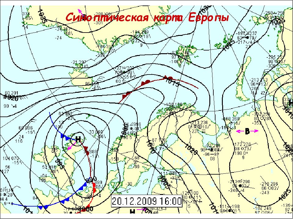 Синоптическая карта. Синоптическая карта России с условными знаками. День синоптической карты. Синоптическая карта Курской области.