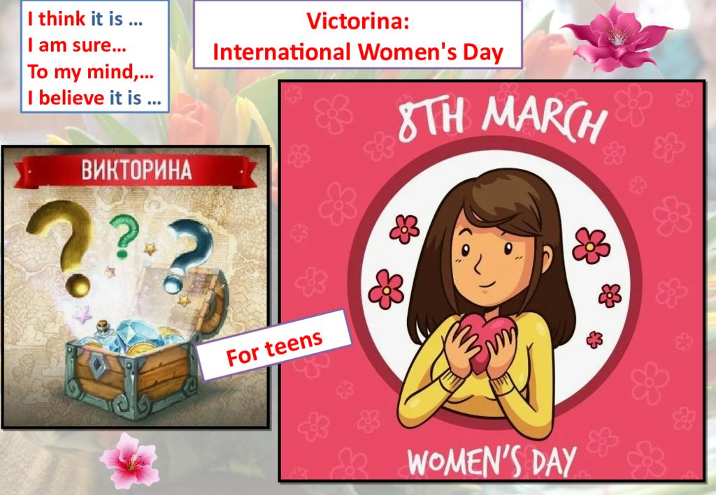 lesson
th
4 7 lesson th 4 7