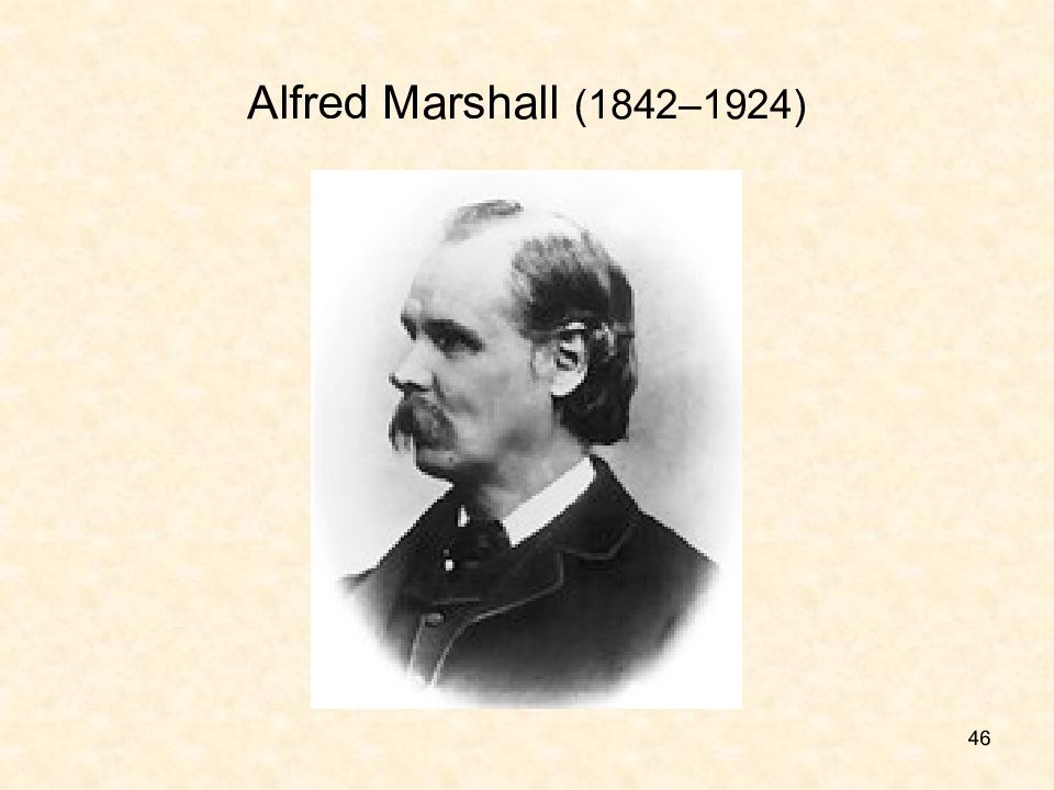 А маршалл. Альфред Маршалл (1842-1924). А Маршалл экономист. Альфред Маршалл фото. Альфред Маршалл биография.