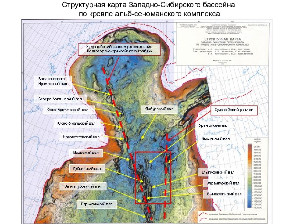 Тектоника западной сибири. Структурная карта Западной Сибири. Тектоническая карта Западной Сибири. Западно Сибирский бассейн.