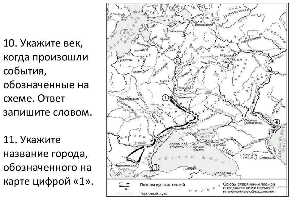 Карта древнерусских городов