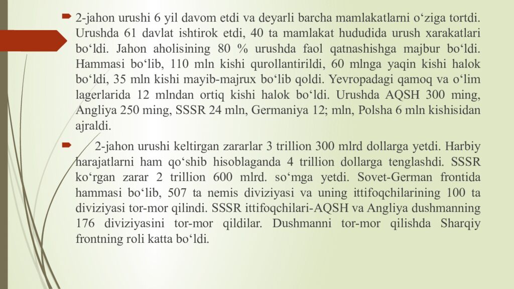 Mavzu:1- 2 -Jahon Ur u shi