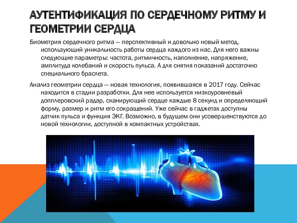 Составьте логическую схему из следующих слов ядро материя электроны вещество атом поле молекула