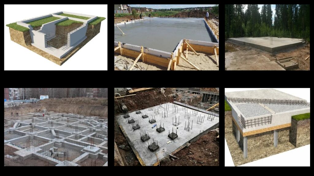 Монолитный фундамент