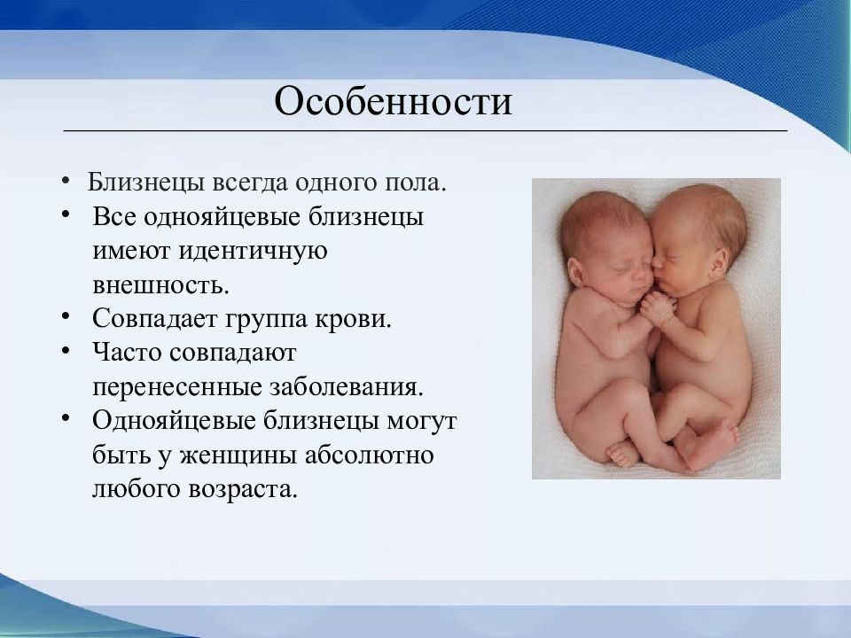 4 туза&quot; - гадание, которое поможет узнать, что вам необходимо для исполнения сам