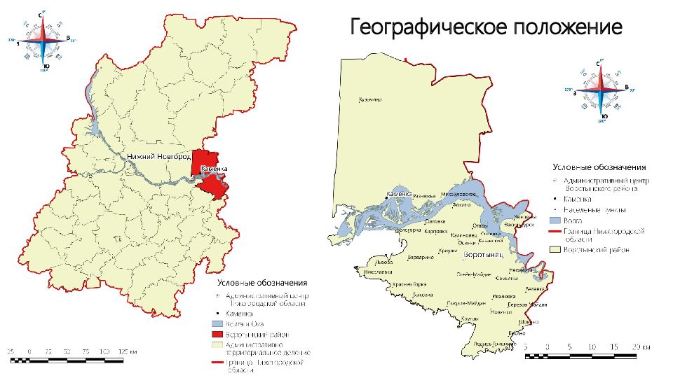 Нижегородская область воротынец карта