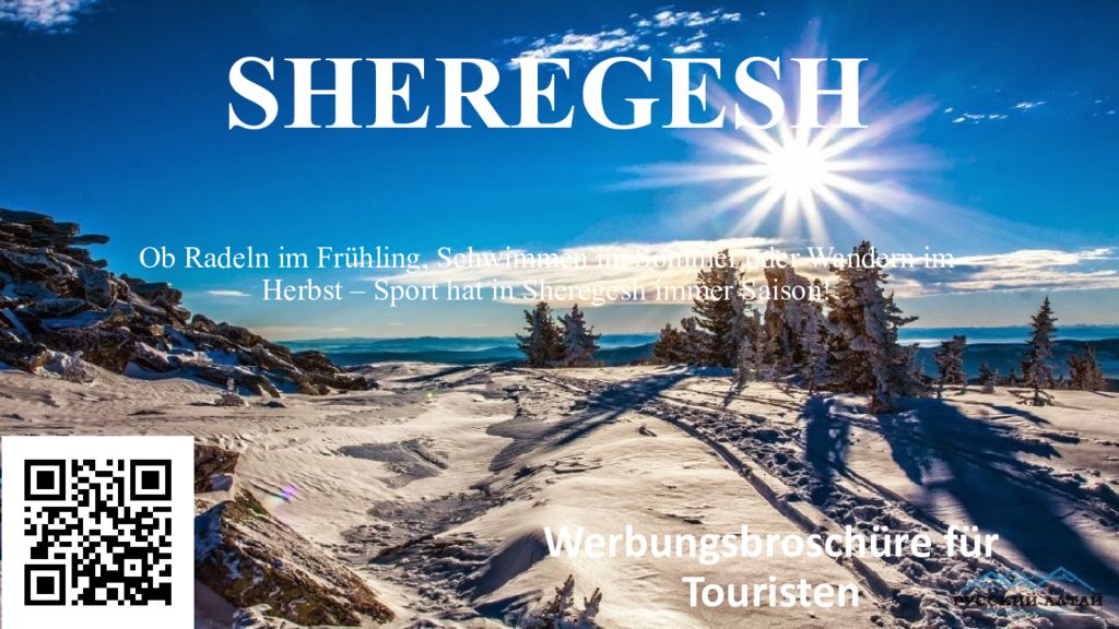 SHEREGESH Ob Radeln im Frühling, Schwimmen im Sommer oder Wandern im Herbst – Sport hat in Sheregesh immer Saison!