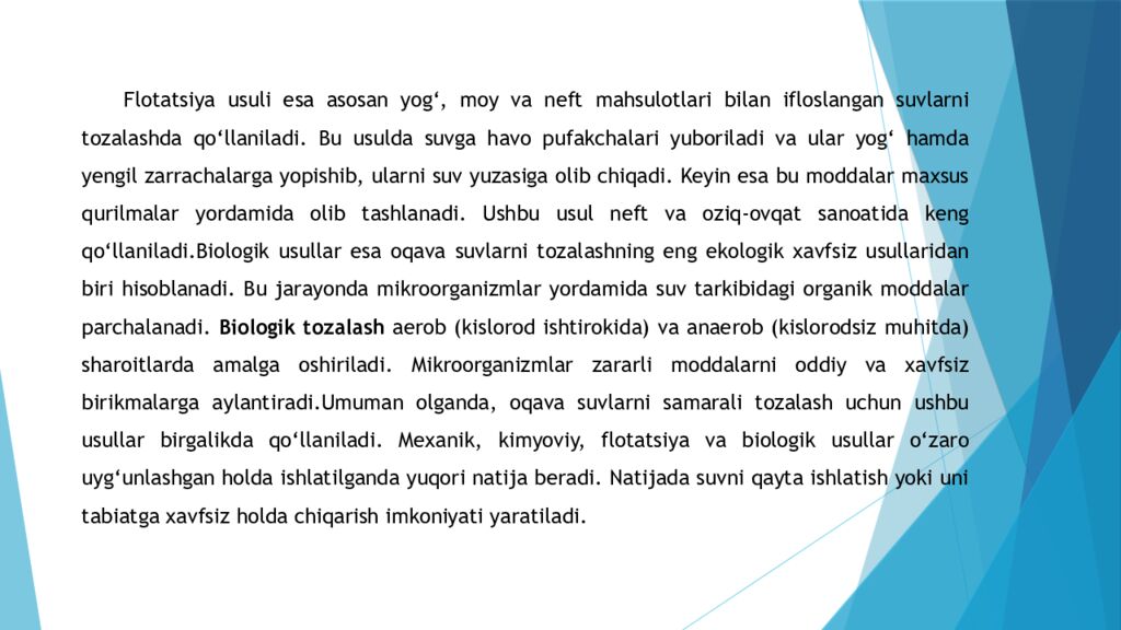 Mavzu: Suv havzalariga ifloslovchi modda oqizishdan keladigan ziyonni hisoblash