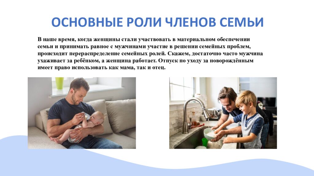 Что символизирует эта картинка?