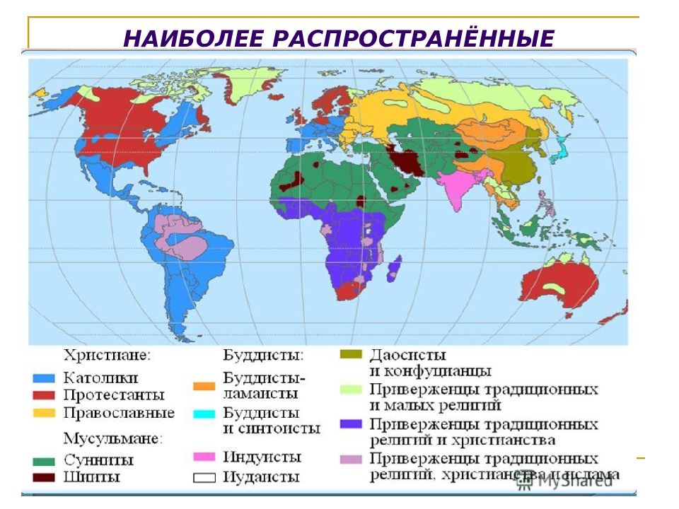 Карта распространения иудаизма в мире