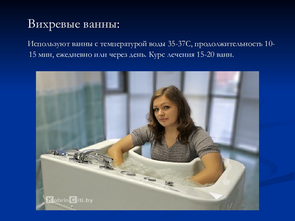 Вихревые ванны для рук. Кандидо джакузи. Итальянец изобрел вихревую ванну для домашнего. Вихревые ванны для ног. Ванна гидромассажная jacuzzi maxima.