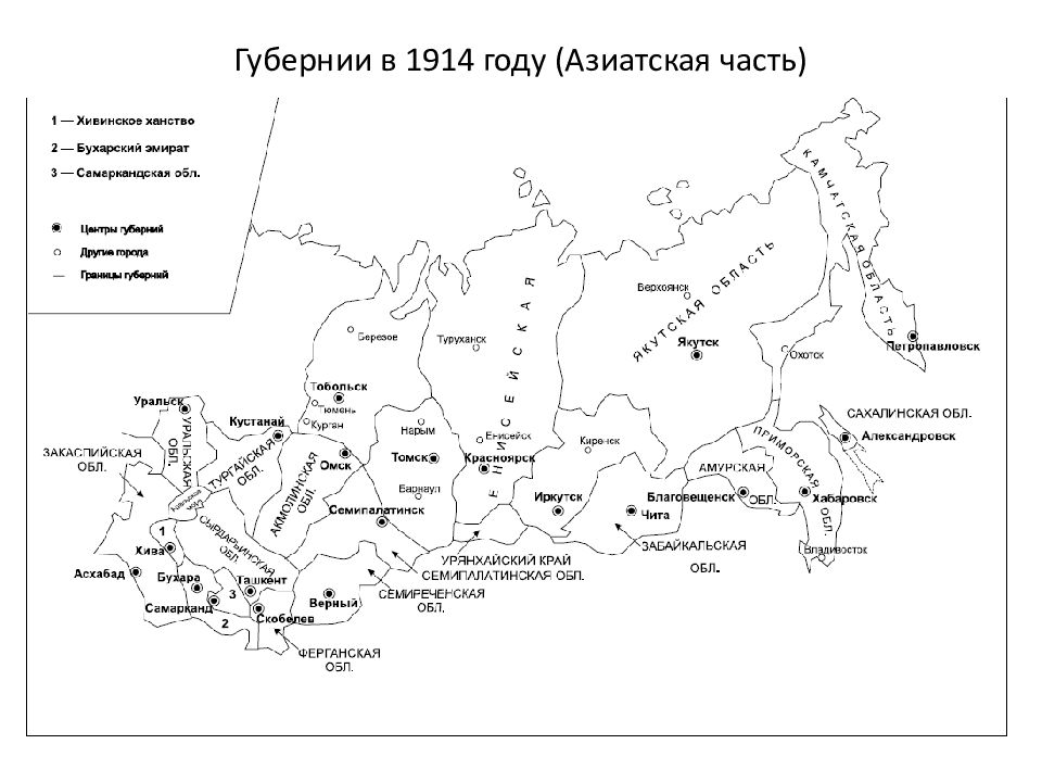 Азиатская часть рф карта