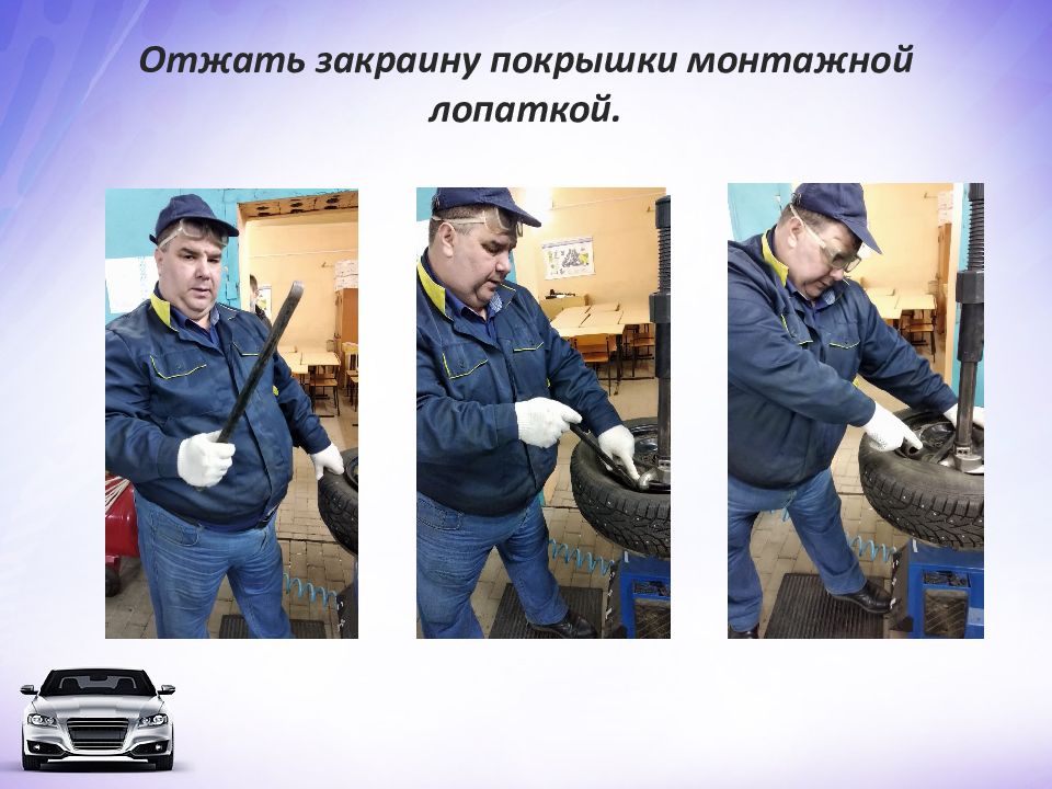 Какую работу выполняет техник. Какую работу выполняет техник