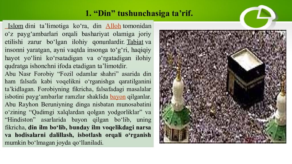 NAVOIY INNOVATSIYALAR UNIVERSITETI