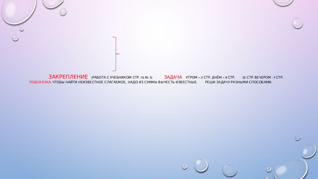 Nsportal ru detskiy sad 11