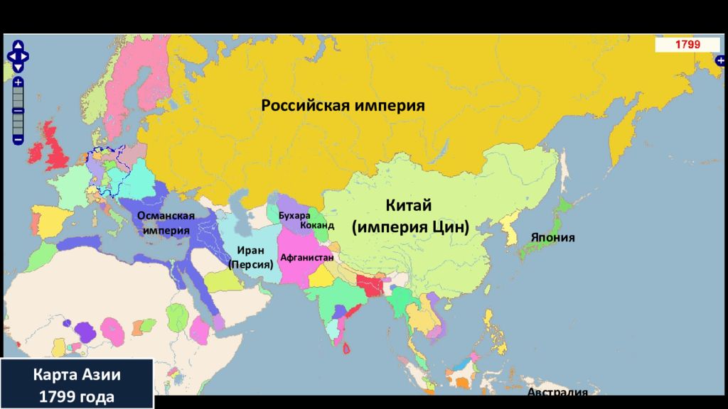 Страны азии в 19. Карта Азии в 19 веке. Страны Азии в 19 начале 20 века. Афганистан в 19 веке карта. Карта Азии в начале 20 века.