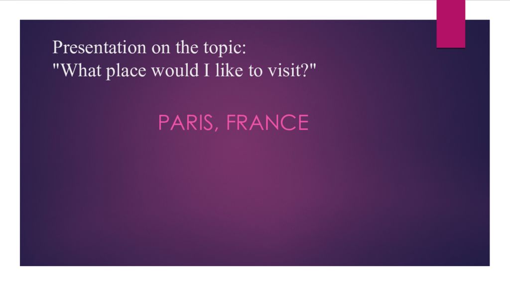 Would you like ответ на вопрос. What place would you like to visit. конструкция would you like to. I would like to visit london. The place where i live монолог.