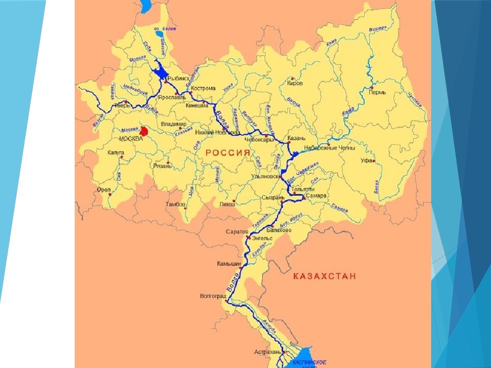 Волга в подмосковье где протекает карта
