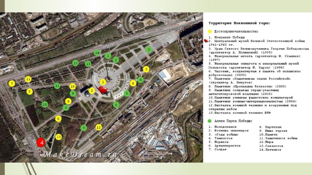 Парк победы в москве карта