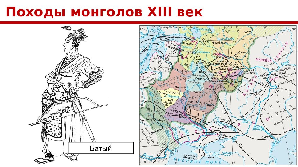 Внешняя политика киевской руси. Внешняя политика руси 13 век. Внешняя политика руси 13 век. Внутренняя и внешняя политика киевской руси. Внешняя политика руси 13 век.